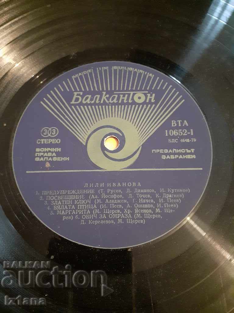 Delivery of Gramophone record Lili Ivanova Warning Delivery of Gramophone record Lili Ivanova Warning