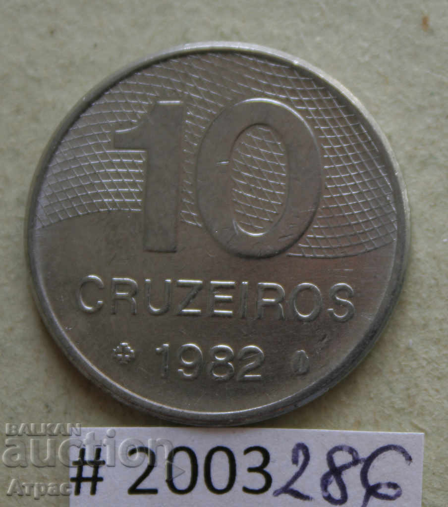 10 Cruzeiros 1982 Brazil