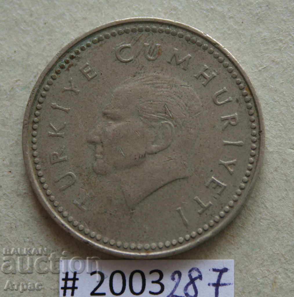 5000 de lire sterline 1992 Turcia cu preț € 0.26 | 0.51 BGN