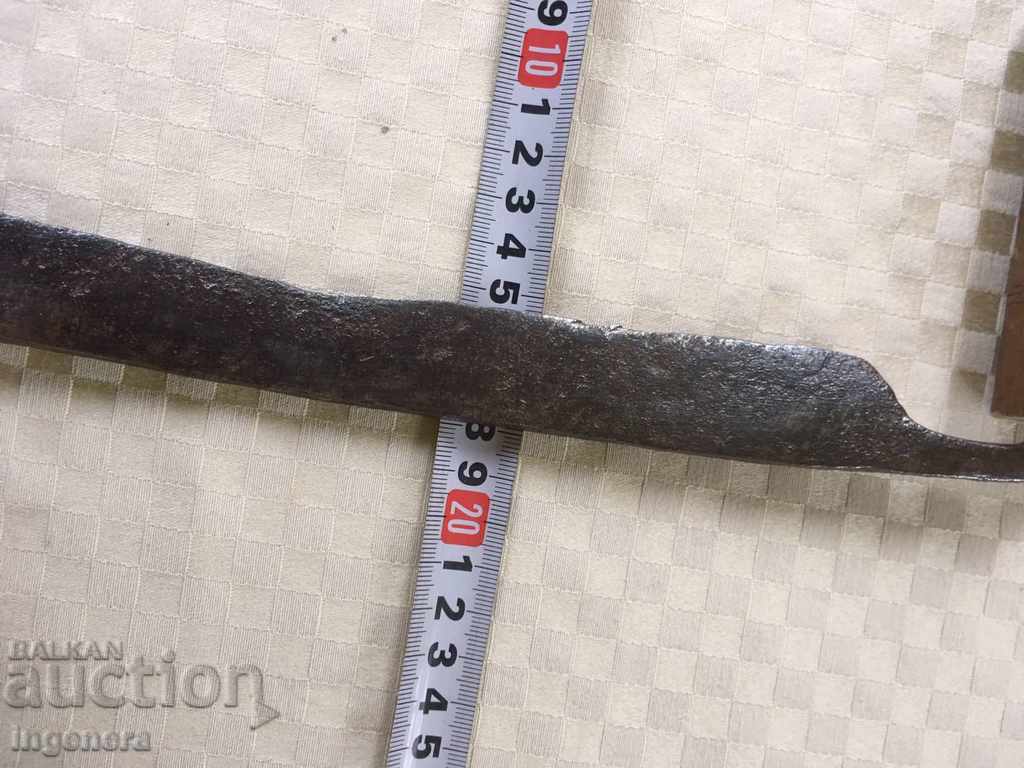 Auction RUKAN INSTRUMENT STAR Auction RUKAN INSTRUMENT STAR