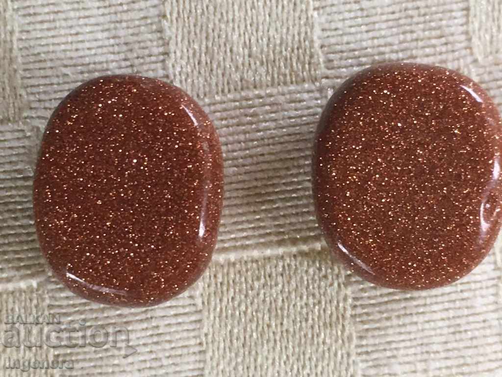 Auction SUNNY STONE MINERAL Auction SUNNY STONE MINERAL