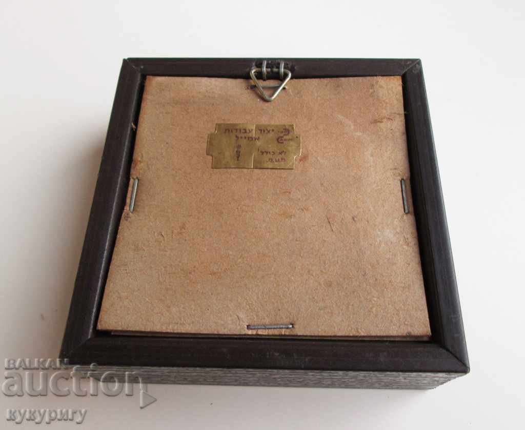 Mică decorație de artă emailată artă abstractă - 5