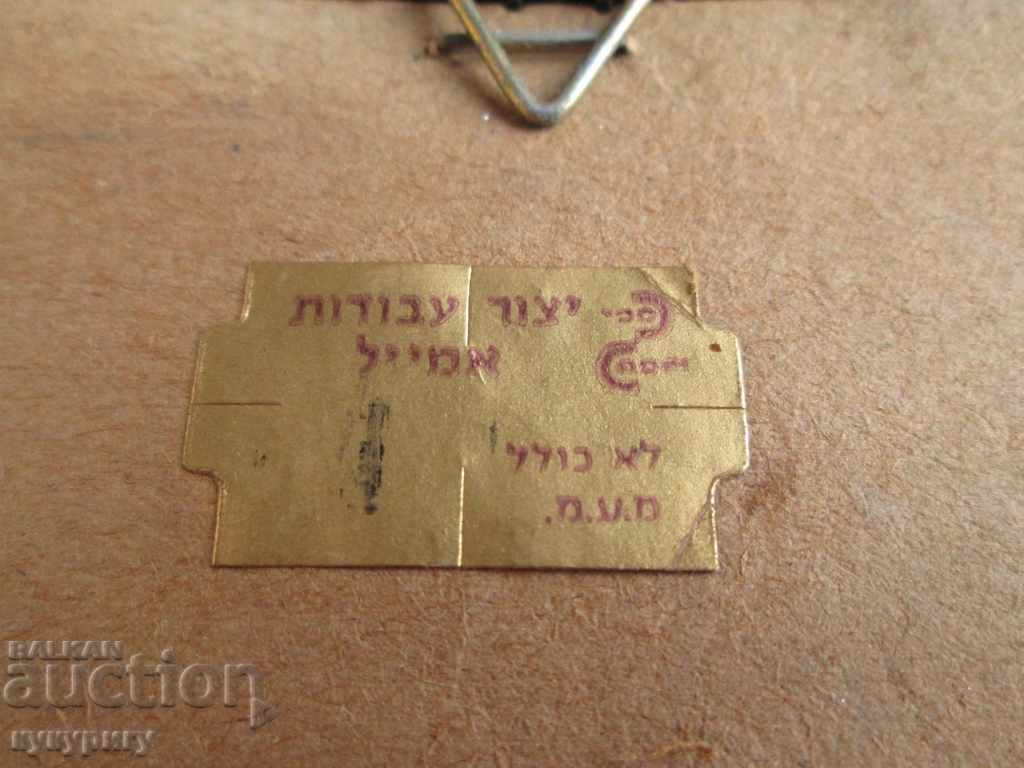 Mică decorație de artă emailată artă abstractă - 6