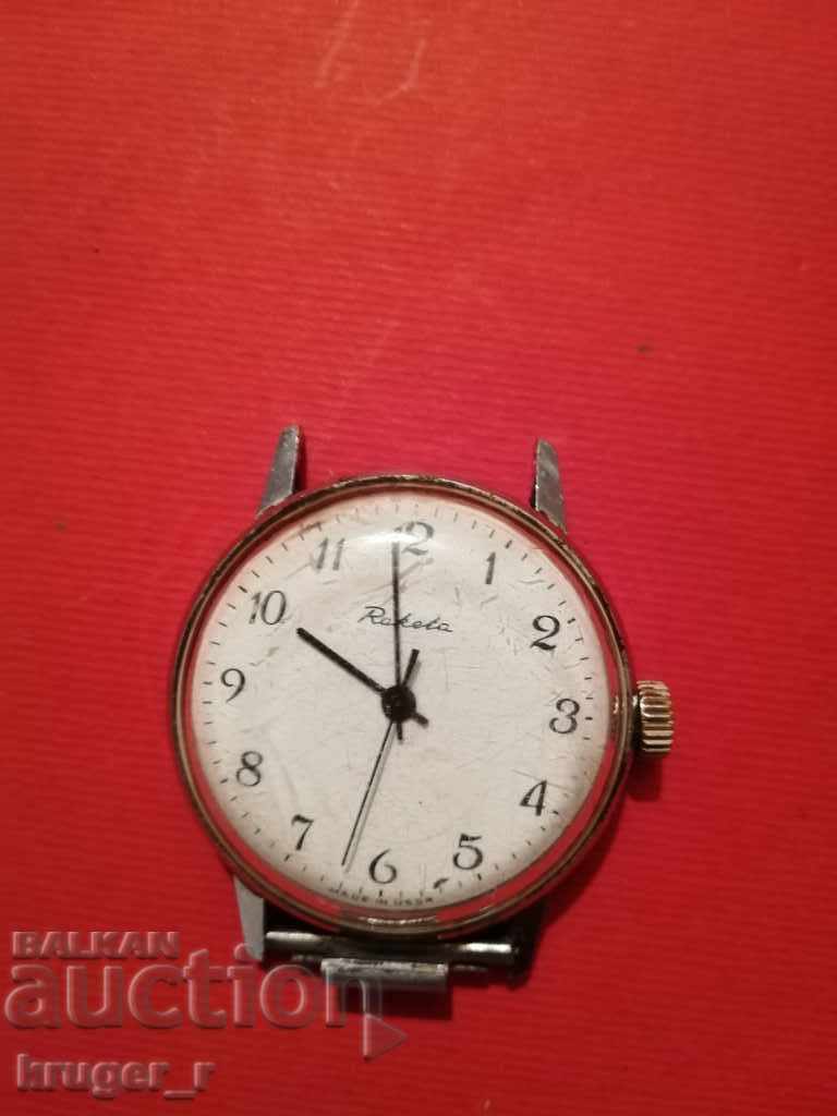 Clock Rocket with price 25.00 BGN | € 12.78 Clock Rocket with price 25.00 BGN | € 12.78