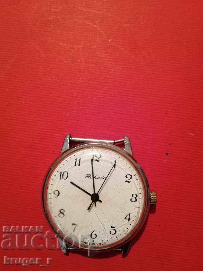 Clock Rocket - 5 Clock Rocket - 5