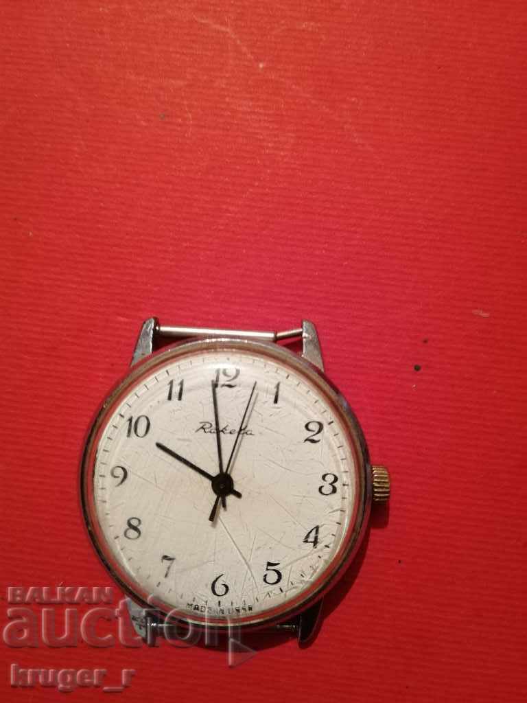 Clock Rocket Clock Rocket