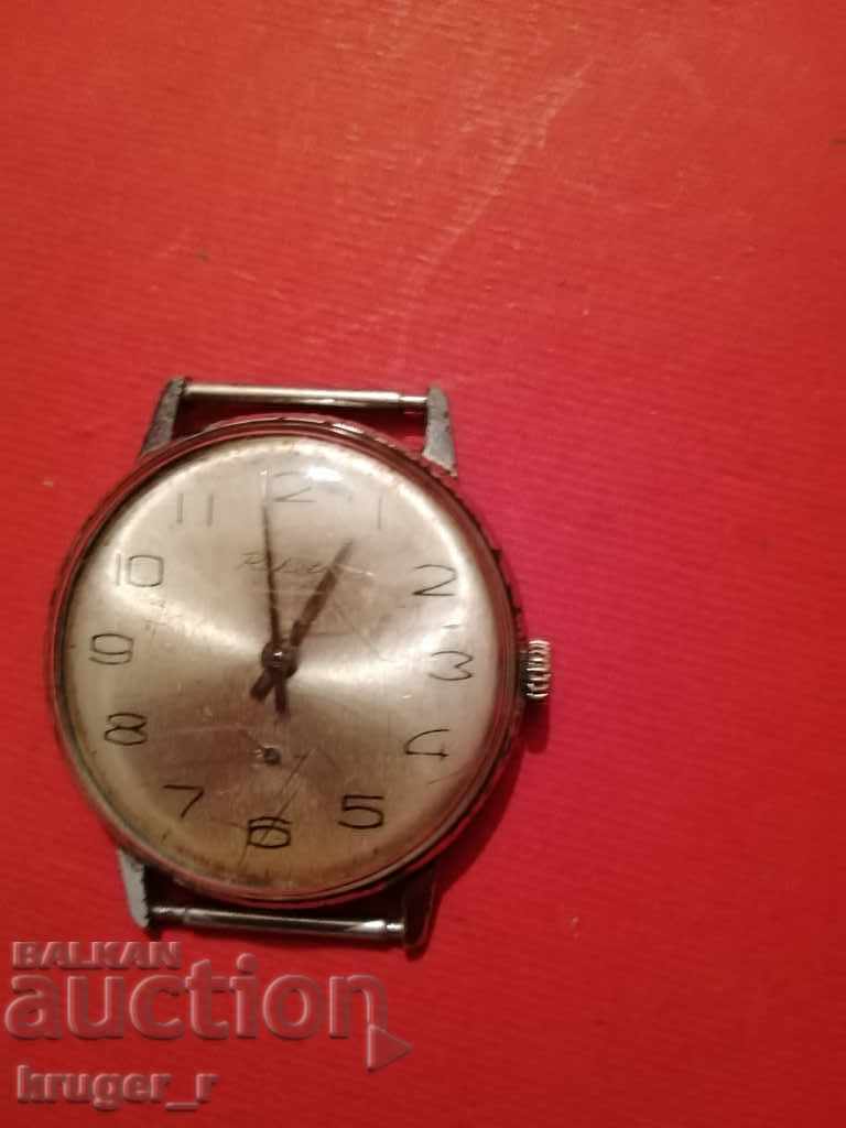 Clock Rocket Clock Rocket