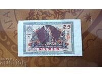 Biletul de loterie din Bulgaria din 1937 TITLUL 2-, și numeral roman III