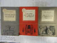 3 books from the "HEROIC CHRONICLE" LIBRARY /1/