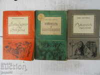 3 books from the "HEROIC CHRONICLE" LIBRARY /4/