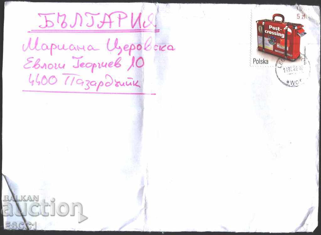 Traveled envelope brand Postcrossing 2016 from Poland
