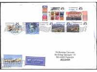Пътувал плик с марки Изгледи , Улица Сезам 2020 от Германия