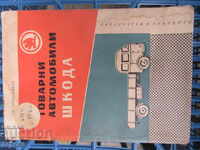 SKODA COMMERCIAL VEHICLES - 1963