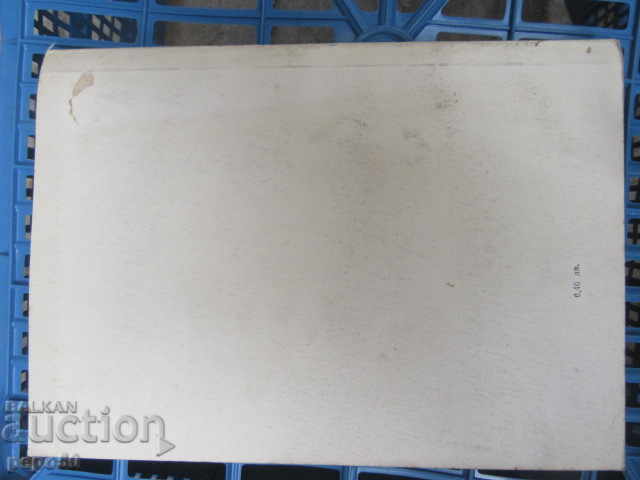 TECHNICAL SPORTS AND MILITARY-APPLIED GAMES - 1966 - 6