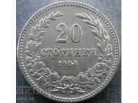 20 стотинки 1906