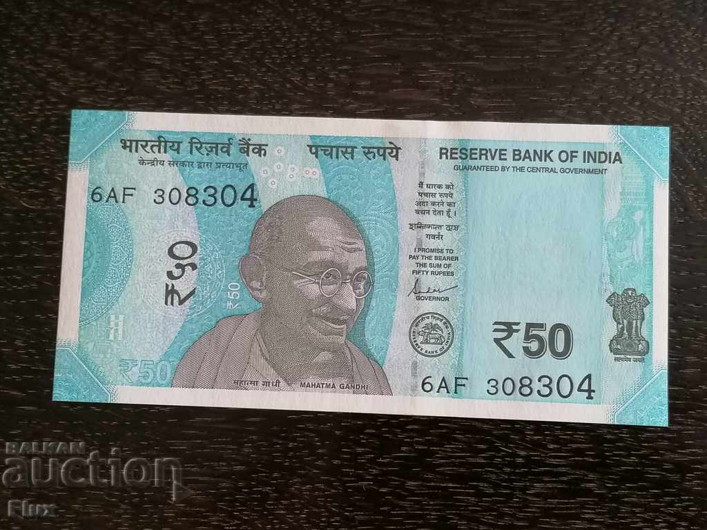 Bancnotă - India - 50 rupii UNC 2019