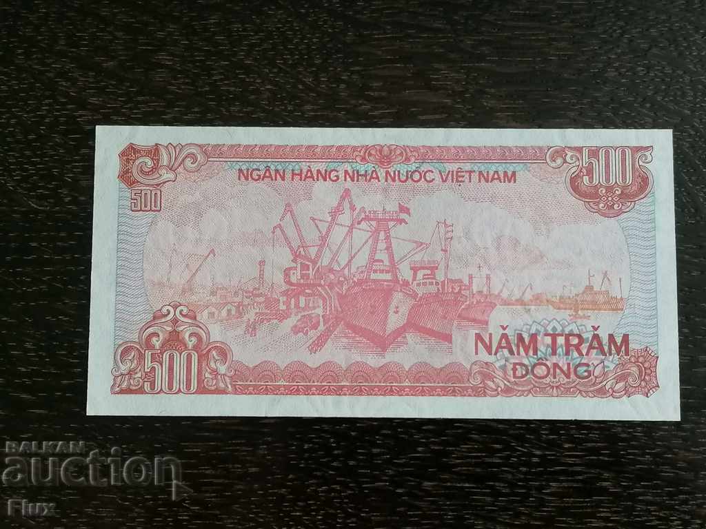 Bill - Βιετνάμ - 500 dong UNC | 1988. με τιμή 2.50 BGN | € 1.28 Bill - Βιετνάμ - 500 dong UNC | 1988. με τιμή 2.50 BGN | € 1.28