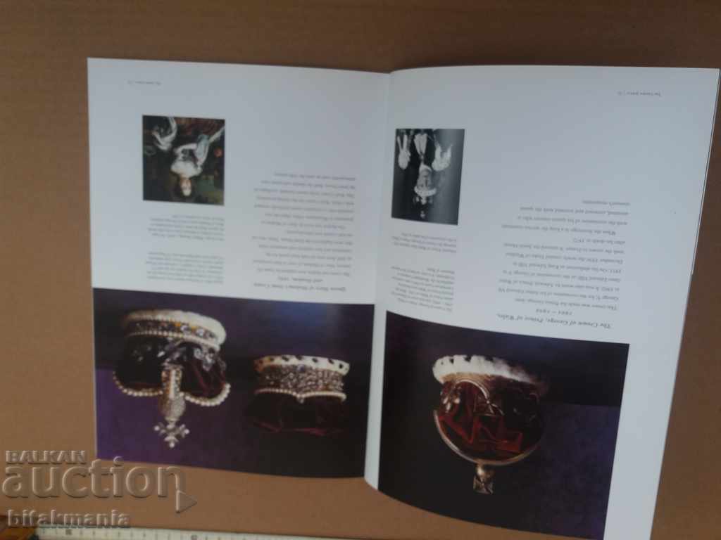 Auction The treasure of the crown - read the auction carefully Auction The treasure of the crown - read the auction carefully