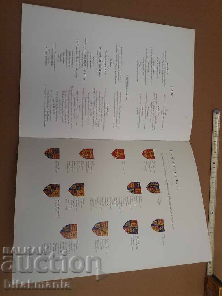 The treasure of the crown - read the auction carefully - 5 The treasure of the crown - read the auction carefully - 5