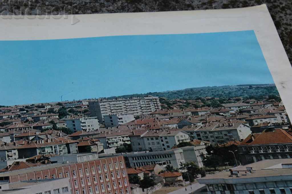 Auction PLEVEN LARGE SOC BOARD PHOTO POSTER Auction PLEVEN LARGE SOC BOARD PHOTO POSTER
