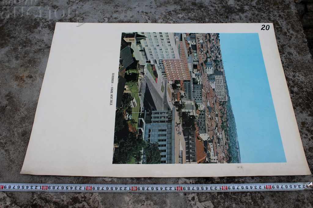 Delivery of PLEVEN LARGE SOC BOARD PHOTO POSTER Delivery of PLEVEN LARGE SOC BOARD PHOTO POSTER