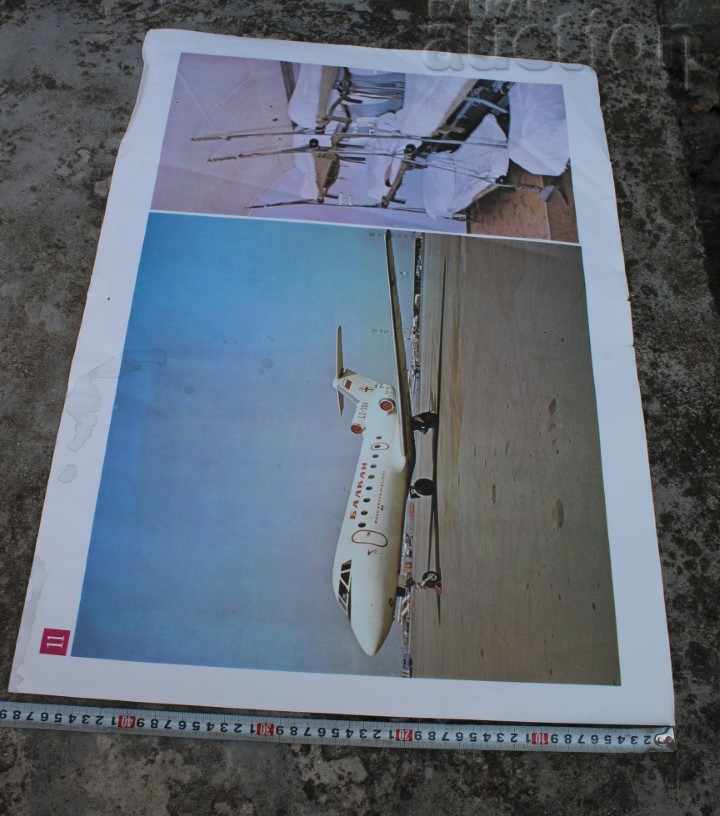 BALKANS AIRLINE DOUBLE SIDED SOC BOARD PHOTO POSTER - 7 BALKANS AIRLINE DOUBLE SIDED SOC BOARD PHOTO POSTER - 7
