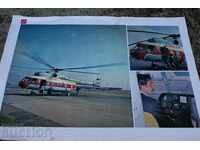 BALKANS AIRLINE DOUBLE SIDED SOC BOARD PHOTO POSTER