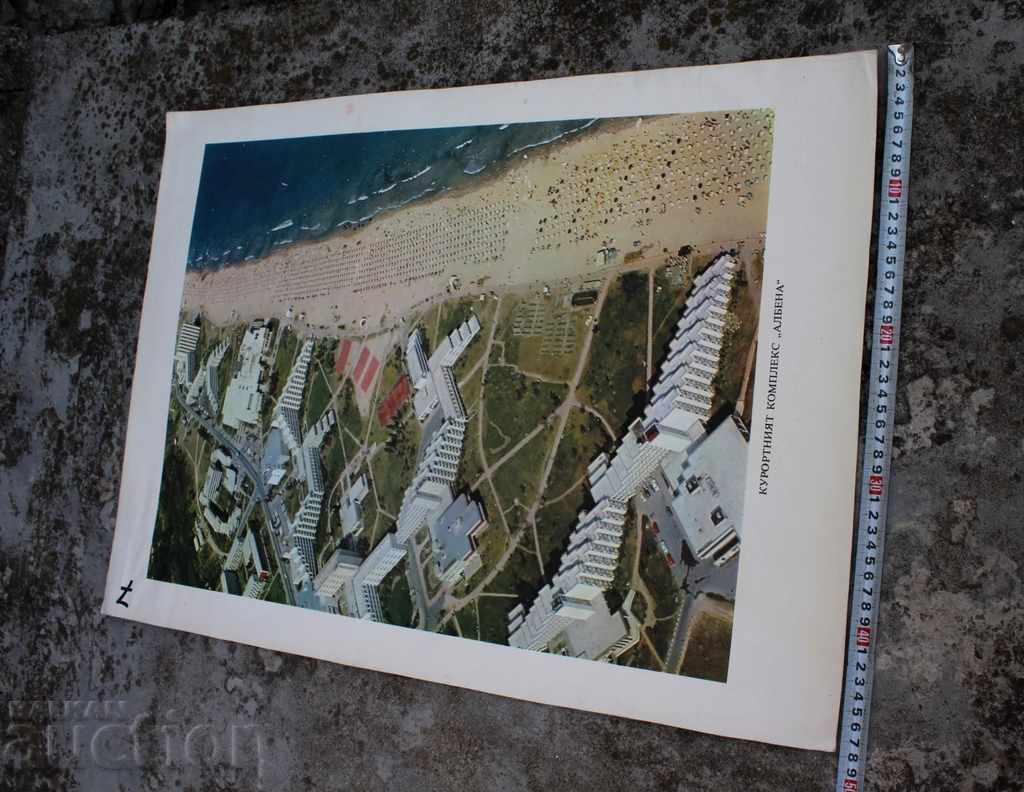 ALBENA RESORT LARGE SOC BOARD PHOTO POSTER SOCA with price 45.00 BGN | € 23.01 ALBENA RESORT LARGE SOC BOARD PHOTO POSTER SOCA with price 45.00 BGN | € 23.01