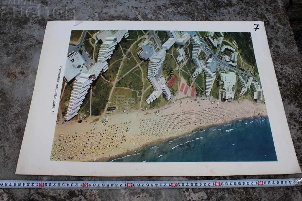 Auction ALBENA RESORT LARGE SOC BOARD PHOTO POSTER SOCA Auction ALBENA RESORT LARGE SOC BOARD PHOTO POSTER SOCA