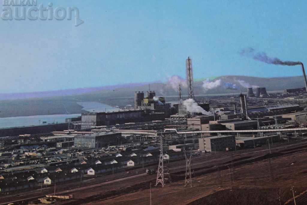 Auction INDUSTRIAL COMPLEX DEVNYA LARGE SOC BOARD PHOTO SOCA POSTER Auction INDUSTRIAL COMPLEX DEVNYA LARGE SOC BOARD PHOTO SOCA POSTER