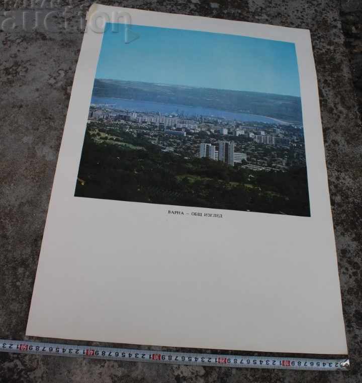 Auction  VARNA LARGE SOC BOARD PHOTO POSTER