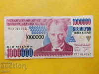 Τραπεζογραμμάτιο - Τουρκία - 1 εκατομμύριο λίρες -1970.