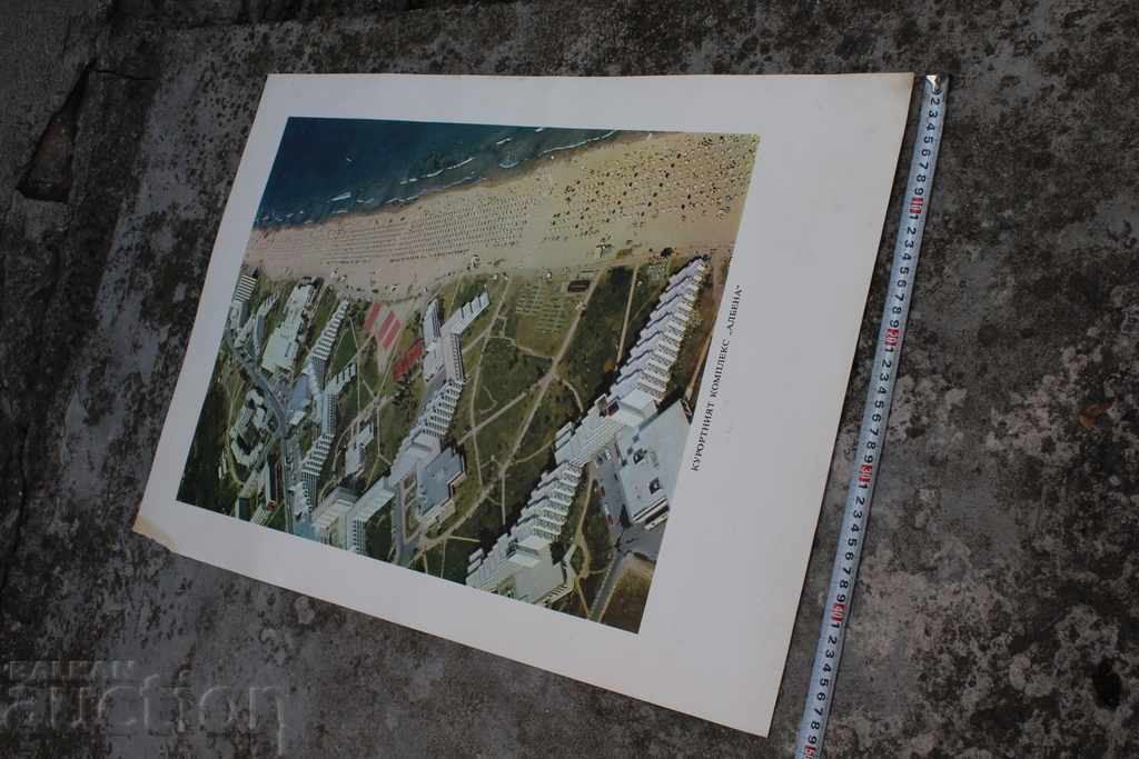 ALBENA RESORT LARGE SOC BOARD PHOTO POSTER SOCA with price 45.00 BGN | € 23.01 ALBENA RESORT LARGE SOC BOARD PHOTO POSTER SOCA with price 45.00 BGN | € 23.01