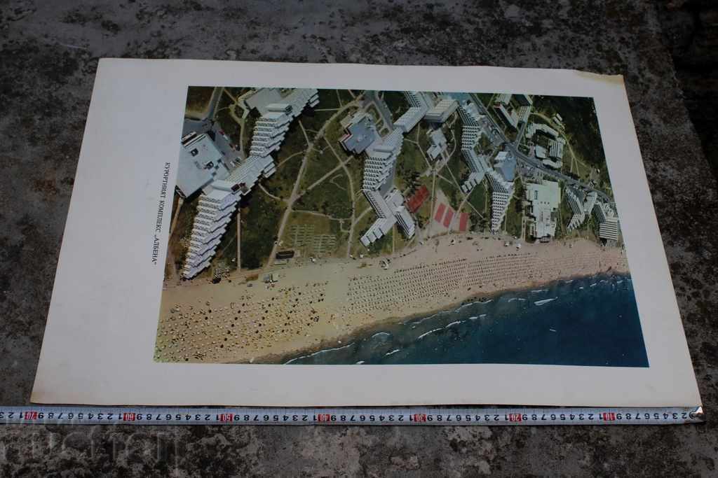 Auction ALBENA RESORT LARGE SOC BOARD PHOTO POSTER SOCA Auction ALBENA RESORT LARGE SOC BOARD PHOTO POSTER SOCA