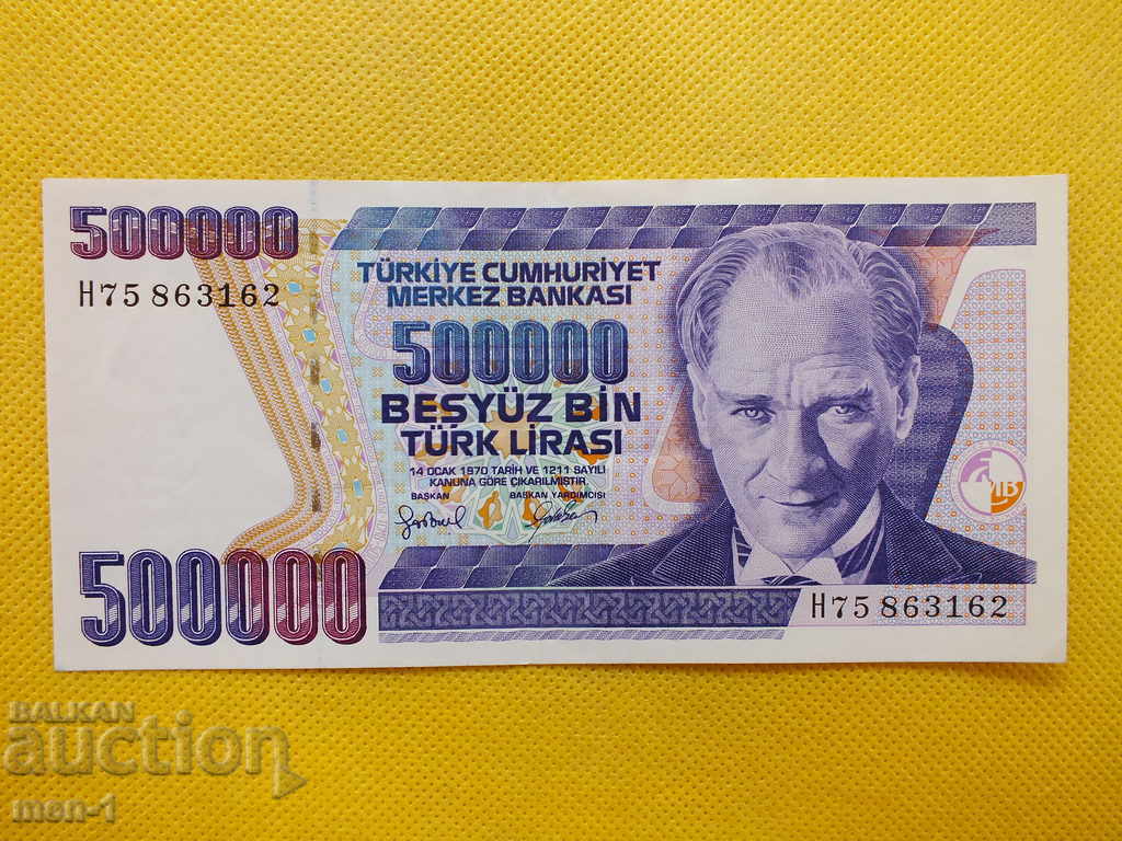 Banknote - Turkey - 500,000 pounds -1970.