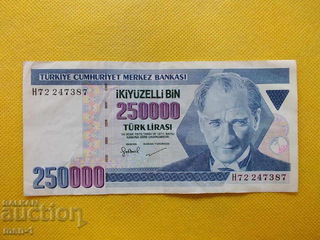 Τραπεζογραμμάτιο - Τουρκία - 250.000 λίρες -1970.
