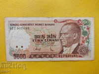 Банкнота - Турция - 5000 лири -1970г. / 1990 /
