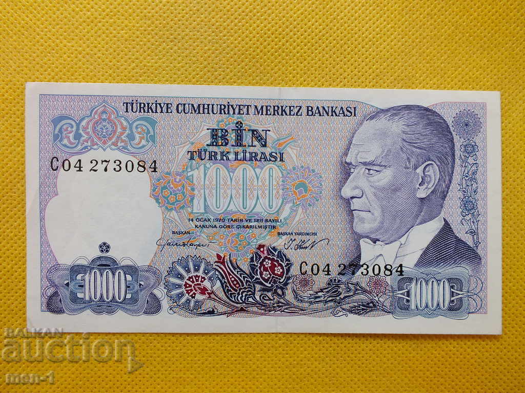 Τραπεζογραμμάτιο - Τουρκία - 1000 λίρες -1970. / 1986 /
