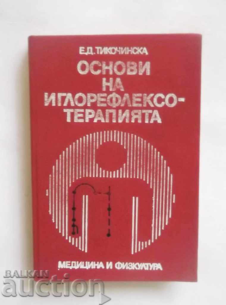 Βασικές αρχές της iglorefleksoterapiyata - Ε Δ Tikochinska 1982
