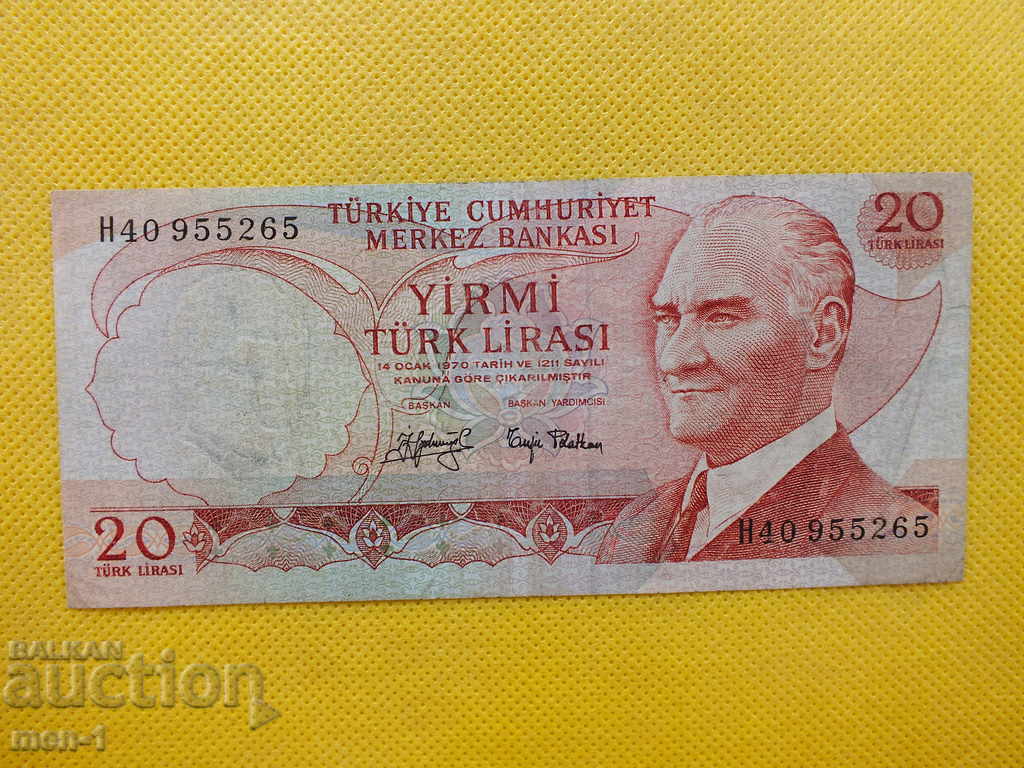 Банкнота - Турция - 20 лири -1970г. / 1974 /