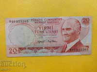 Τραπεζογραμμάτιο - Τουρκία - 20 λίρες -1970. / 1974 /