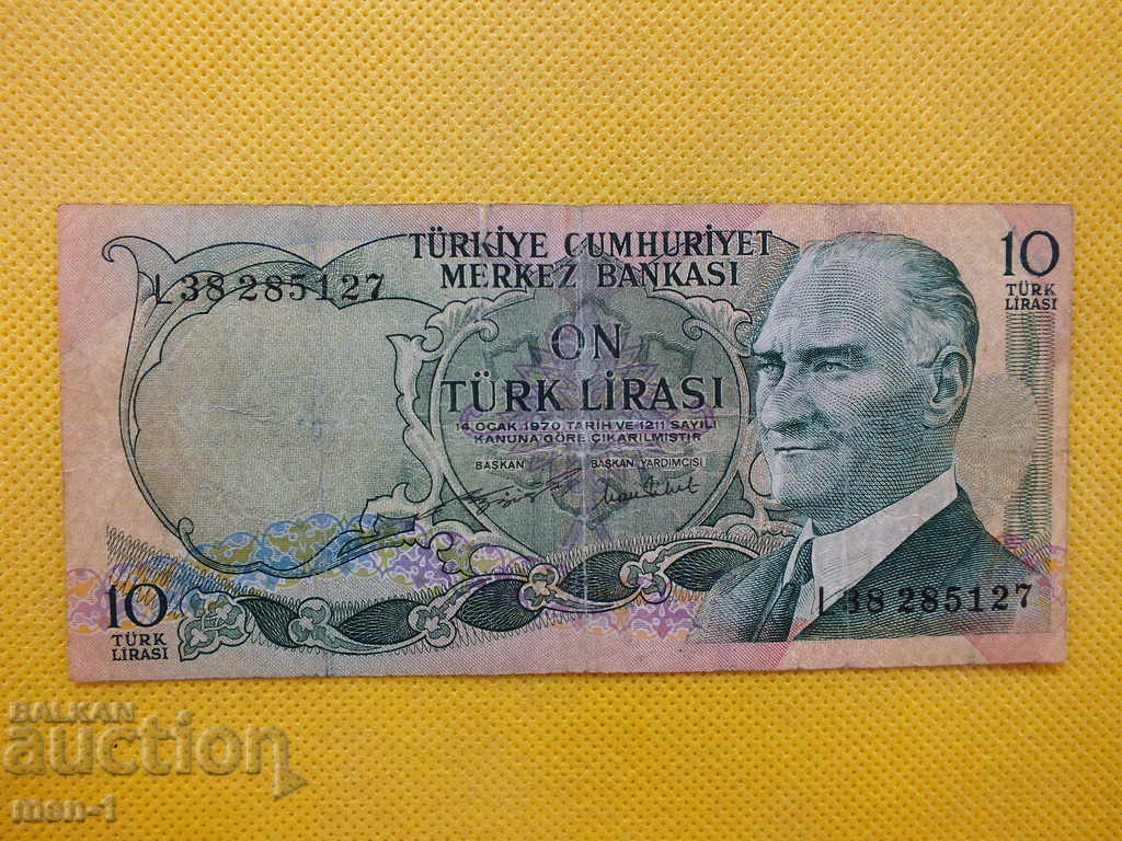 Τραπεζογραμμάτιο - Τουρκία - 10 λίρες -1970. / 1975 /