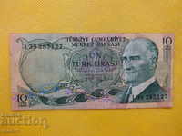 Τραπεζογραμμάτιο - Τουρκία - 10 λίρες -1970. / 1975 /