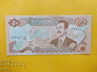 Bancnotă - Irak - 50 dinari -1994