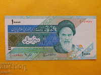 Банкнота - Иран - 10000 риала -1972г.