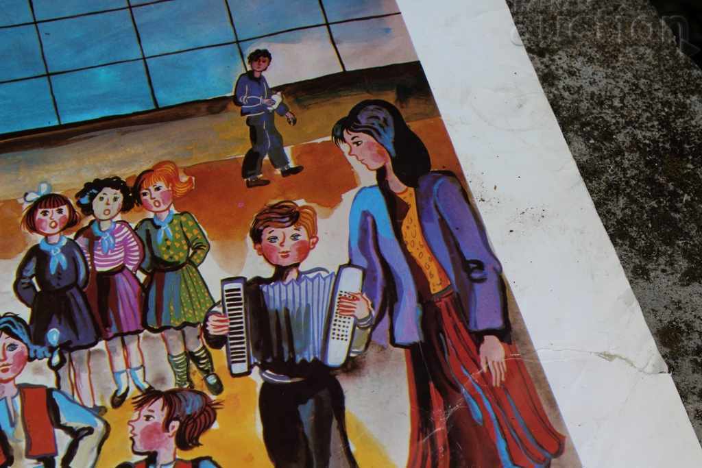 Auction SOC EDUCATIONAL CHILDREN'S PROPAGANDA BOARD POSTER PICTURE Auction SOC EDUCATIONAL CHILDREN'S PROPAGANDA BOARD POSTER PICTURE