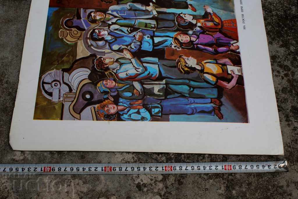 Delivery of SOC EDUCATIONAL CHILDREN'S PROPAGANDA BOARD POSTER PICTURE Delivery of SOC EDUCATIONAL CHILDREN'S PROPAGANDA BOARD POSTER PICTURE