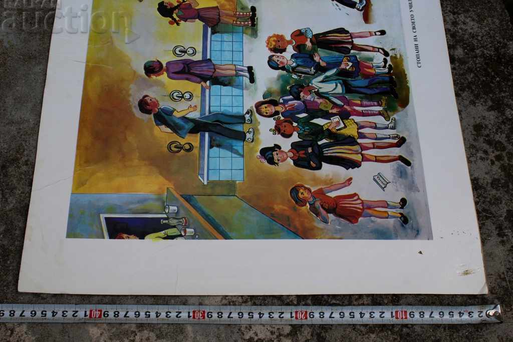 Auction SOC EDUCATIONAL CHILDREN'S PROPAGANDA BOARD POSTER PICTURE Auction SOC EDUCATIONAL CHILDREN'S PROPAGANDA BOARD POSTER PICTURE