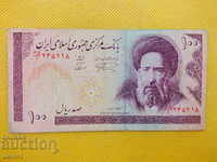 Банкнота - Иран - 100 реала  -1985г.