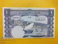 Banknote - Yemen DR 1 Dinar -1965